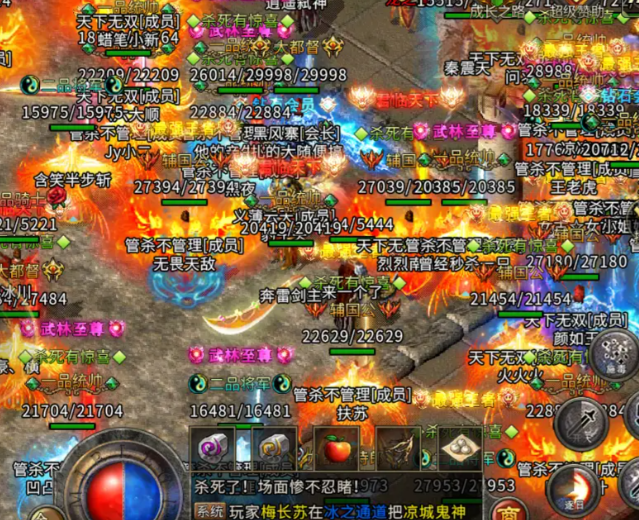 在私服里玩家可以投入少数的时间就能取得良好的游戏体会