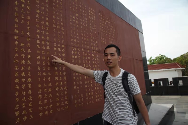 52年后的“相见”:广东籍烈士献身成昆线,亲人终寻得遗迹