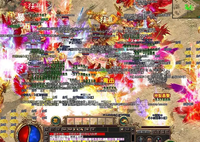 如烈火剑法冰咆哮的损伤系数或效果范围10%-25%战役节奏 如烈火剑法冰咆哮的损伤系数或效果范围10%-25%战役节奏