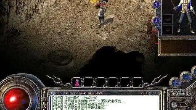 由于没有玩家只能一遍又一遍虐着游戏中的boss级怪物 由于没有玩家只能一遍又一遍虐着游戏中的boss级怪物